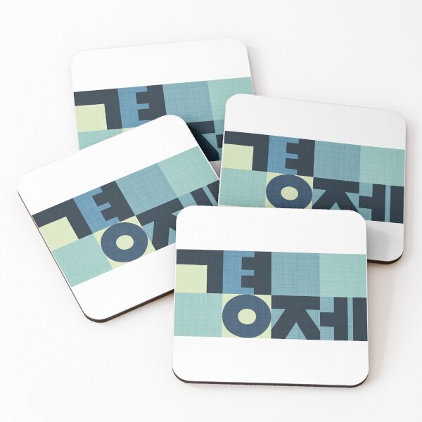 Item preview,  Korean Economy designed and sold by Su hyun Kim.