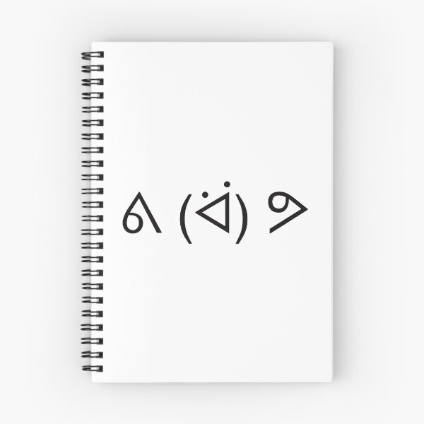 Item preview, Happy Text Face designed and sold by Cozysio.