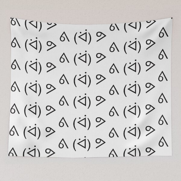 Item preview, Happy Text Face designed and sold by Cozysio.
