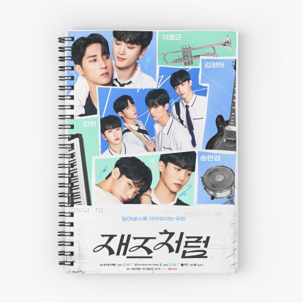 Item preview, Jazz for two Korean BL series 재즈처럼 Taeyi Seheon designed and sold by Kpop-Noona.