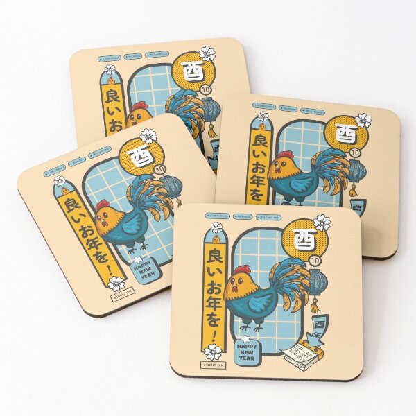 Item preview, Japanese zodiac sign Rooster designed and sold by SD-Din.