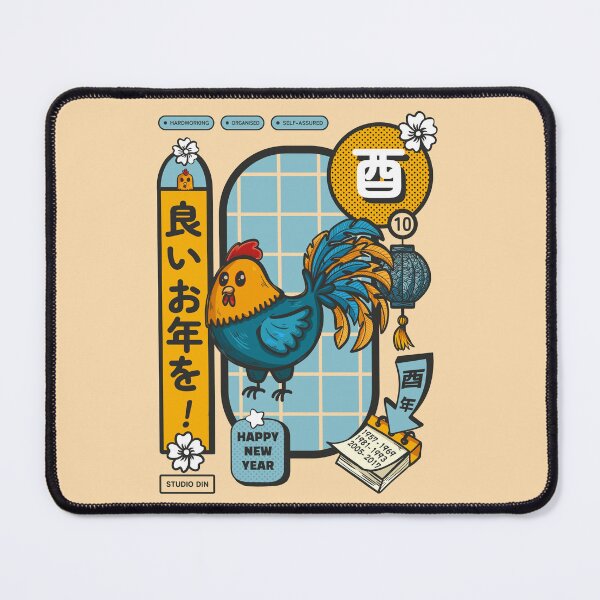 Item preview, Japanese zodiac sign Rooster designed and sold by SD-Din.