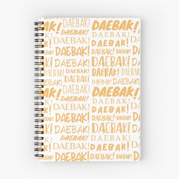 Item preview, Daebak! designed and sold by YourChingu.