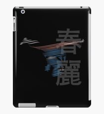 ChunLi Street Fighter iPad Case/Skin