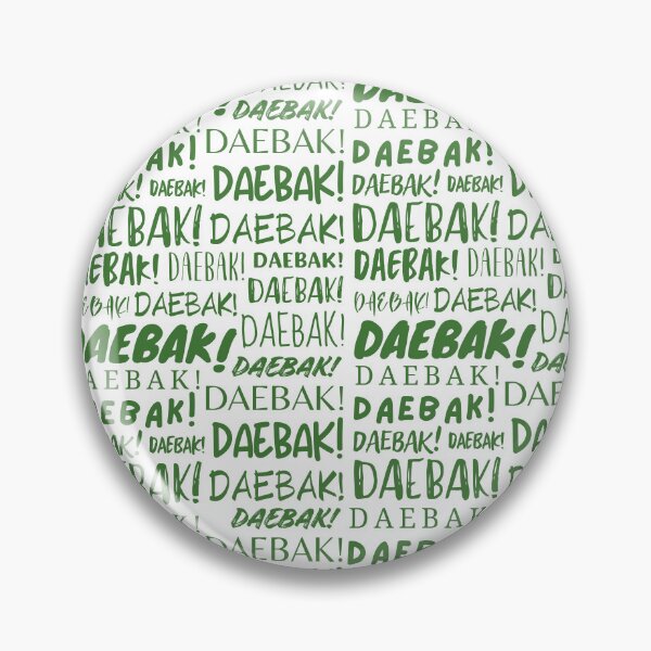 Item preview, Daebak! designed and sold by YourChingu.