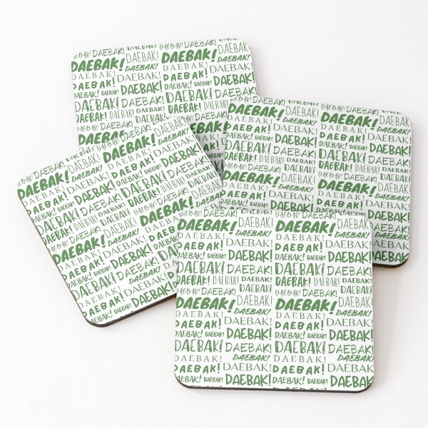 Item preview, Daebak! designed and sold by YourChingu.