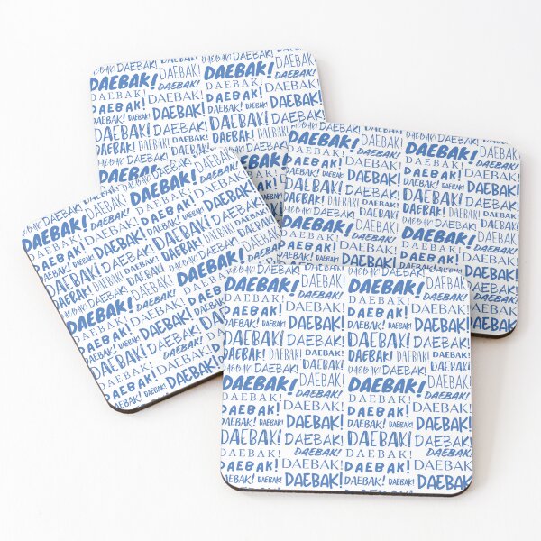 Item preview, Daebak! designed and sold by YourChingu.