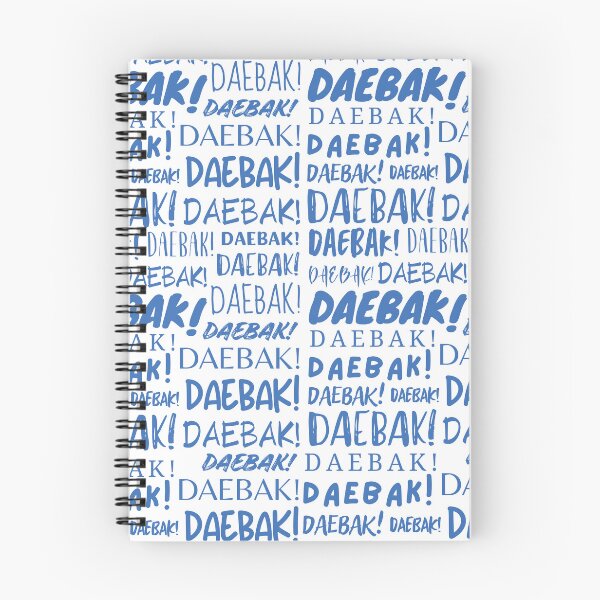 Item preview, Daebak! designed and sold by YourChingu.