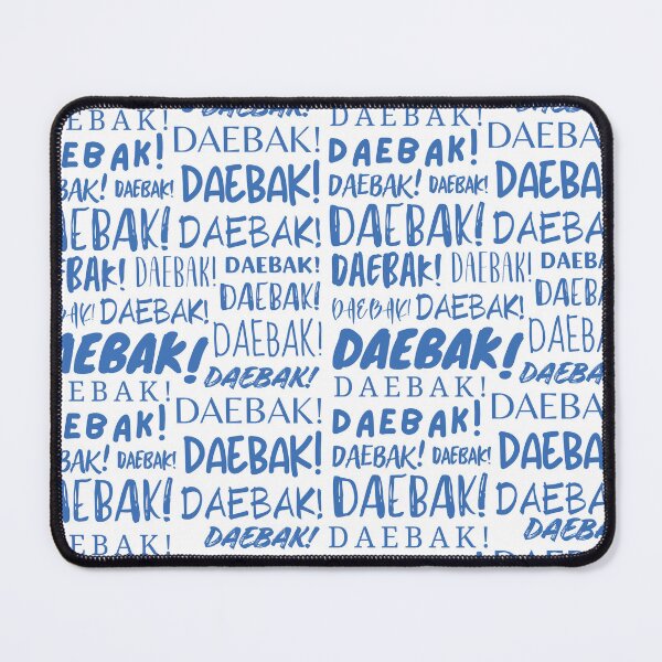 Item preview, Daebak! designed and sold by YourChingu.