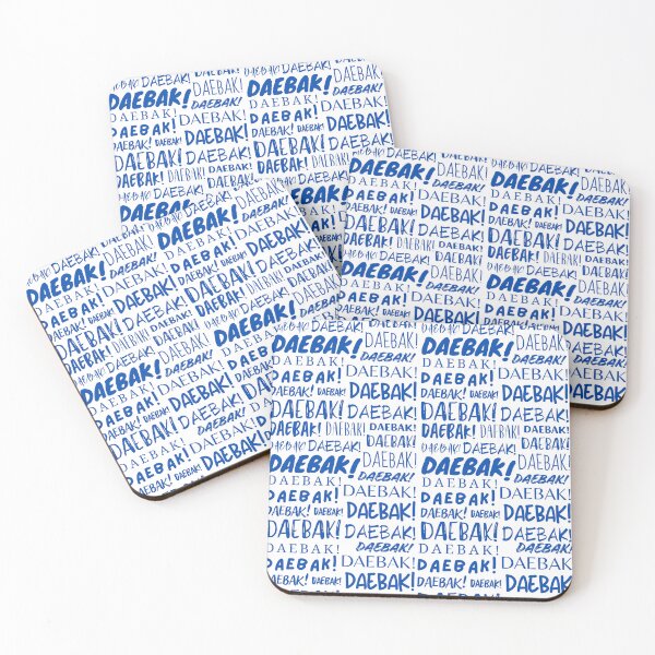 Item preview, Daebak! designed and sold by YourChingu.