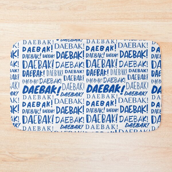 Item preview, Daebak! designed and sold by YourChingu.