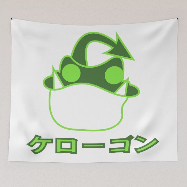Item preview, Official KERROWGON JP (Blinx: The Time Sweeper) designed and sold by BlinxMiku.