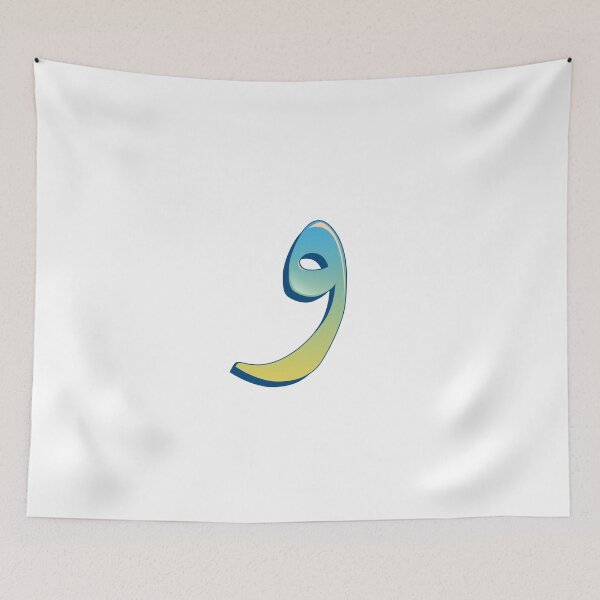Item preview, Arabic letter (و)  Character of the Arabic alphabet letters   designed and sold by KIRART.