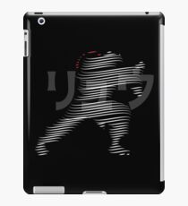 Ryu - Street Fighter iPad Case/Skin
