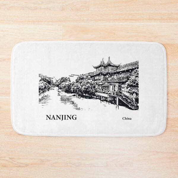 Item preview, Nanjing China designed and sold by Lakeric Cityscapes.