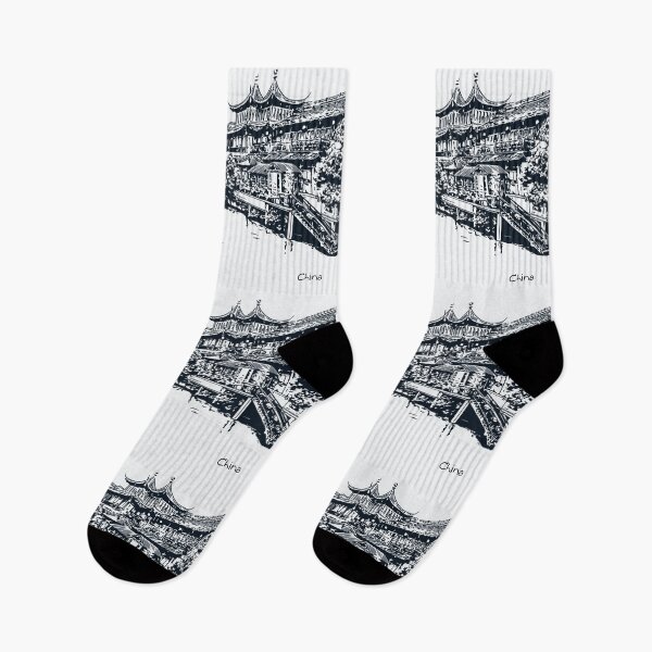 Item preview, Nanjing China designed and sold by Lakeric Cityscapes.