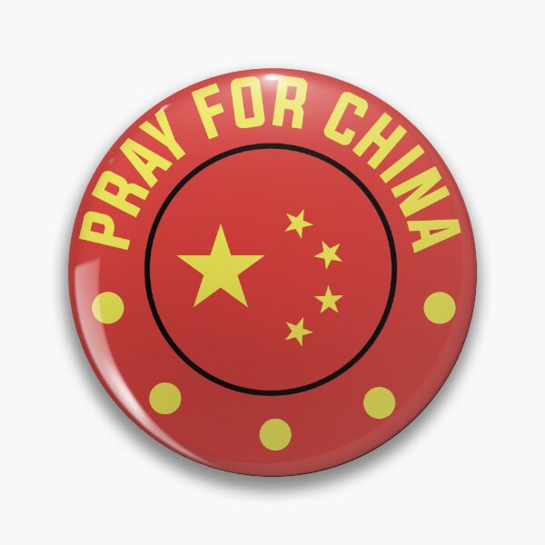 Item preview, Let's pray for China designed and sold by Wolagno.