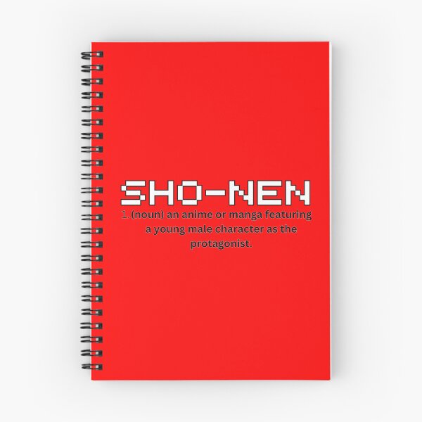 Item preview, Shonen Definition designed and sold by Tokyotopia.