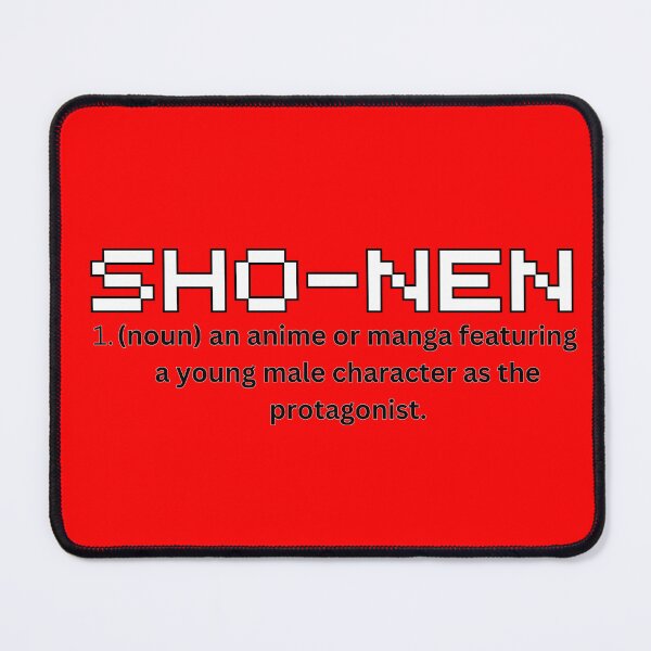 Item preview, Shonen Definition designed and sold by Tokyotopia.