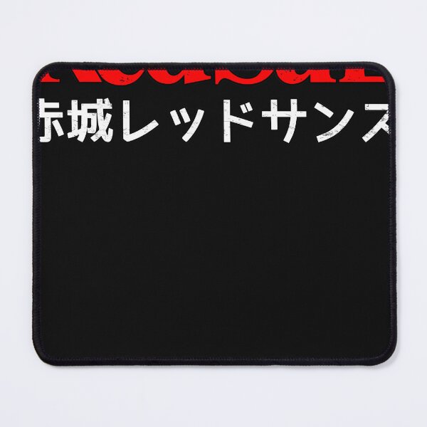 Item preview, Initial D - Akagi Redsuns Logo designed and sold by MarWaters.