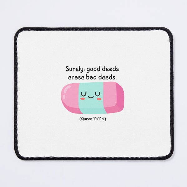 Item preview, quran sayings designed and sold by Ashi17.