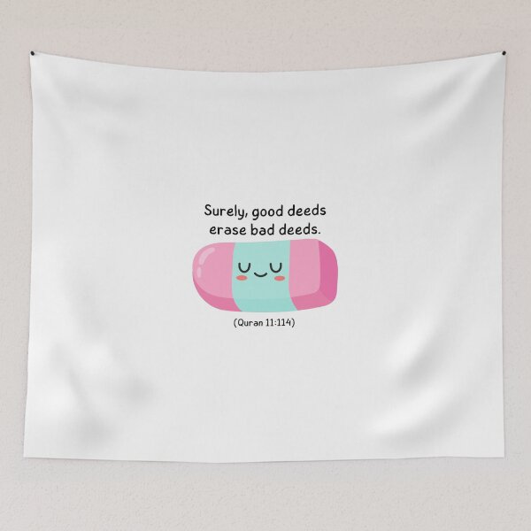 Item preview, quran sayings designed and sold by Ashi17.