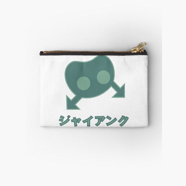 Item preview, Official GIANK JP (Blinx: The Time Sweeper) designed and sold by BlinxMiku.