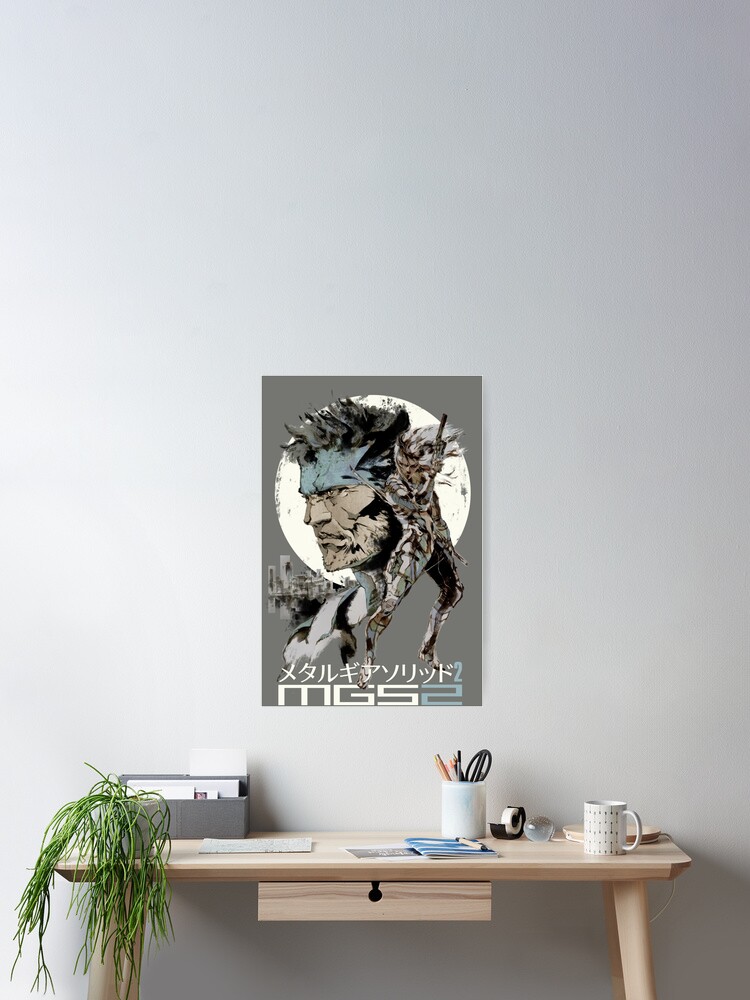 MGS2 Sons of Liberty