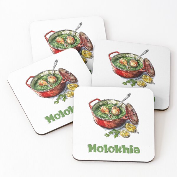 Item preview, Savor the Nile: Authentic Molokhia Jute Leaves and Chicken - A Taste of Egypt! ملوخية بالفراخ designed and sold by FUNqoosh.