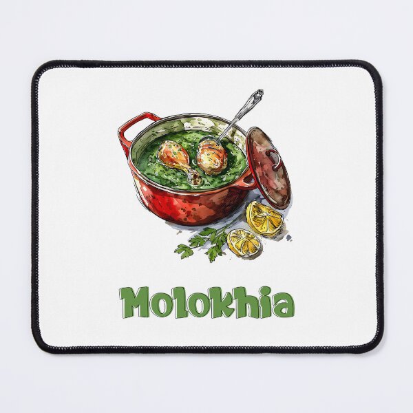 Item preview, Savor the Nile: Authentic Molokhia Jute Leaves and Chicken - A Taste of Egypt! ملوخية بالفراخ designed and sold by FUNqoosh.