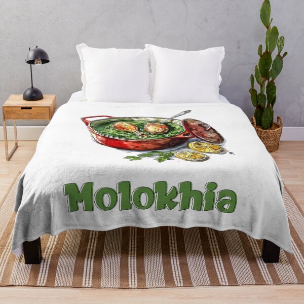 Item preview, Savor the Nile: Authentic Molokhia Jute Leaves and Chicken - A Taste of Egypt! ملوخية بالفراخ designed and sold by FUNqoosh.