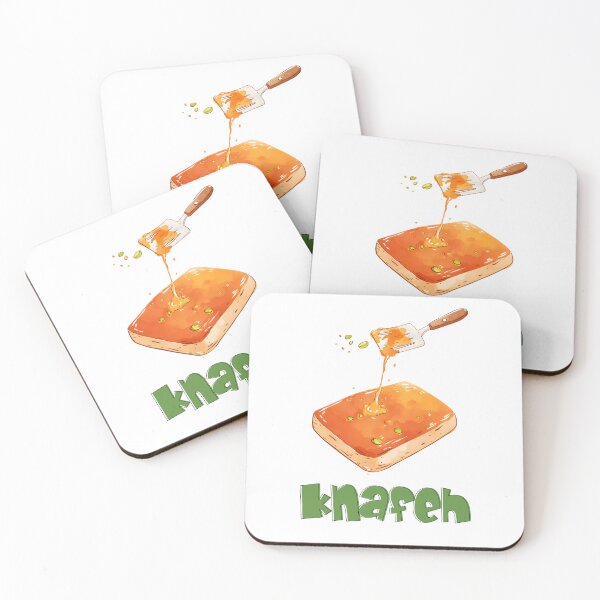 Item preview, Melt-in-Your-Mouth Magic: Indulge in the Sweet Sensation of Our Authentic Nablus Knafeh! كنافة نابلسية designed and sold by FUNqoosh.
