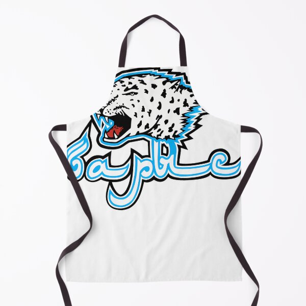 Item preview, Barys Astana designed and sold by Dennikiauer.