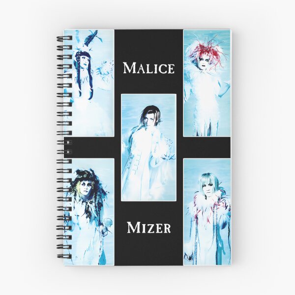 Aperçu de l'œuvre MALICE MIZER - Le ciel (Groupe de Rock Visual Kei Japonais) créée et vendue par SamantaNader.