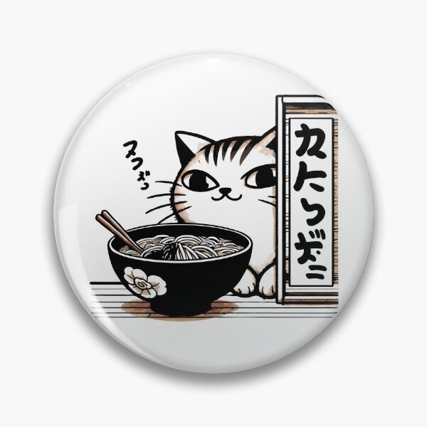 Item preview, Peeking Cat with Ramen Bowl - Cute Japanese-Inspired Art designed and sold by Designowner.
