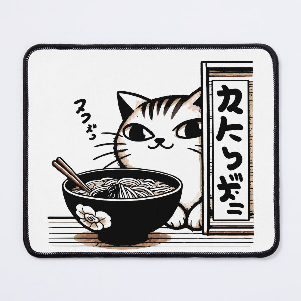 Item preview, Peeking Cat with Ramen Bowl - Cute Japanese-Inspired Art designed and sold by Designowner.