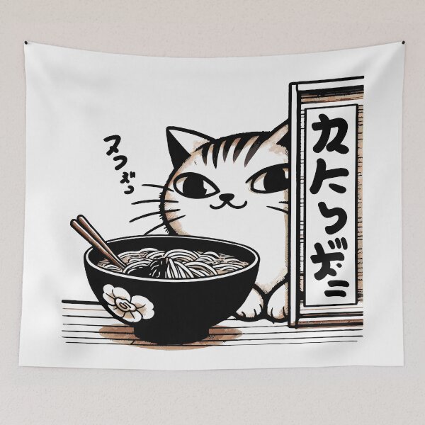 Item preview, Peeking Cat with Ramen Bowl - Cute Japanese-Inspired Art designed and sold by Designowner.