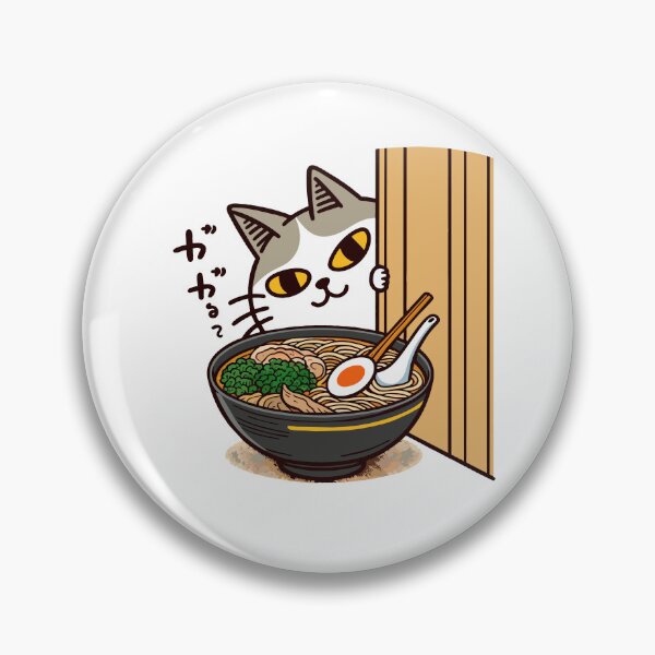 Item preview, Peeking Cat with Ramen Bowl Illustration designed and sold by Designowner.
