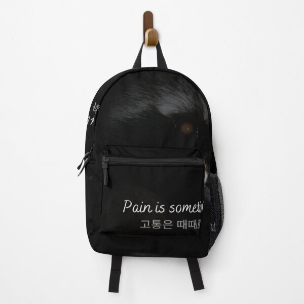 Item preview, JM's Thoughts At this Moment #30-Pain is sometimes the key to truth designed and sold by JM Language Service.