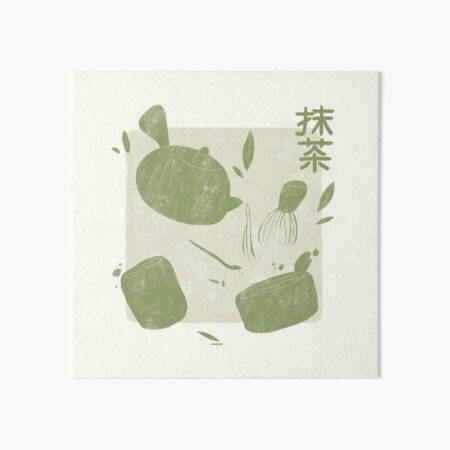 Item preview, Matcha! designed and sold by Andrea-Barbosa.