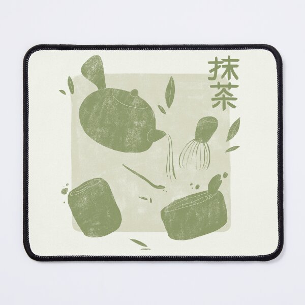 Item preview, Matcha! designed and sold by Andrea-Barbosa.