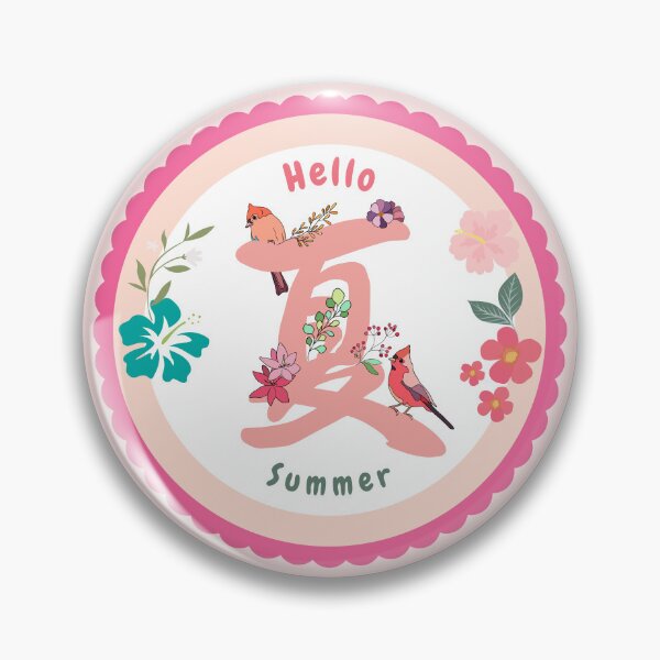 Item preview, Hello Summer designed and sold by QR2024.
