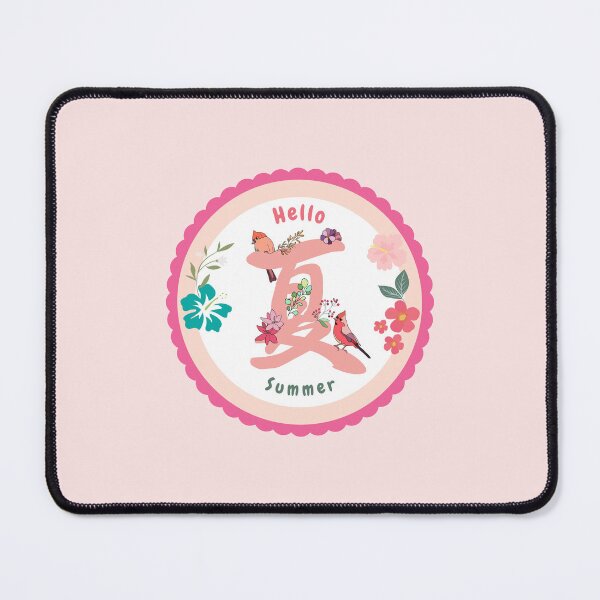 Item preview, Hello Summer designed and sold by QR2024.