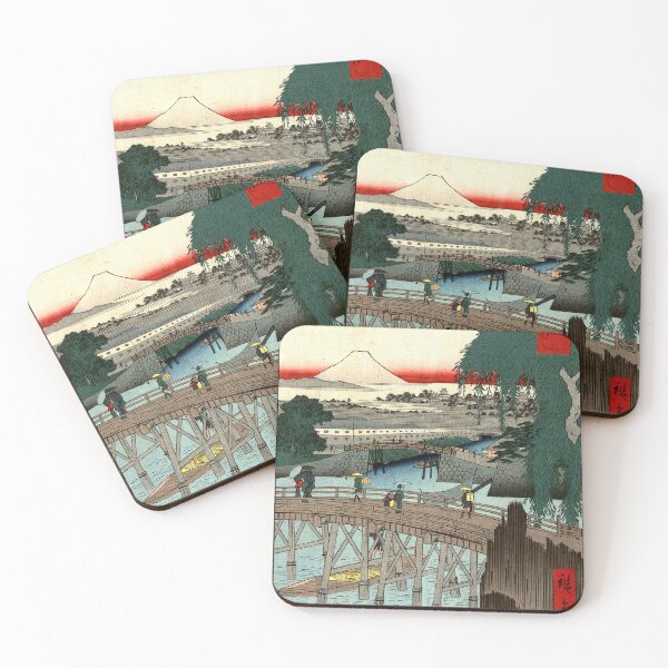 Item preview, Ichikobu bridge designed and sold by frederic Lecut.
