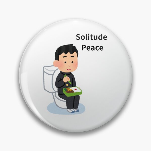 Item preview, Solitude Peace designed and sold by Happyart2024.