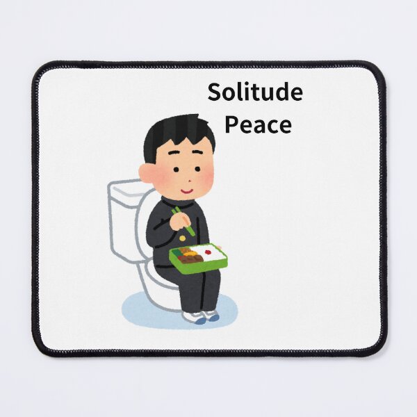 Item preview, Solitude Peace designed and sold by Happyart2024.
