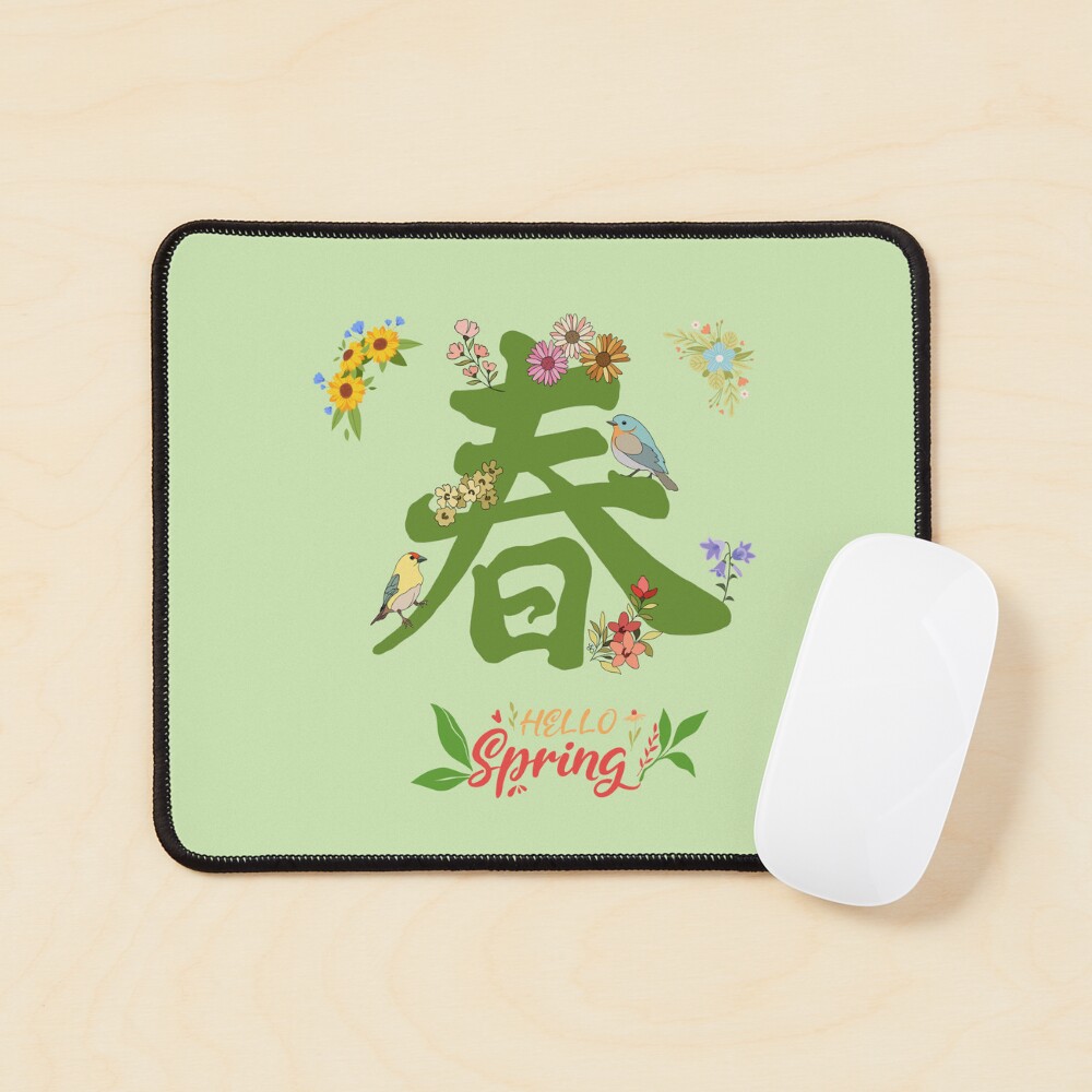 Item preview, Mouse Pad designed and sold by QR2024.
