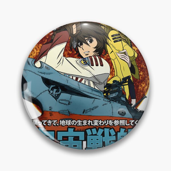 Item preview, Star Blazers  designed and sold by JIMMYDER.