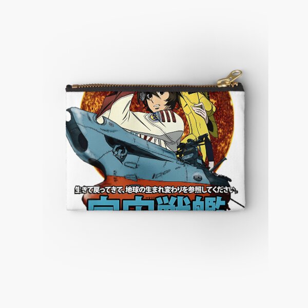 Item preview, Star Blazers  designed and sold by JIMMYDER.