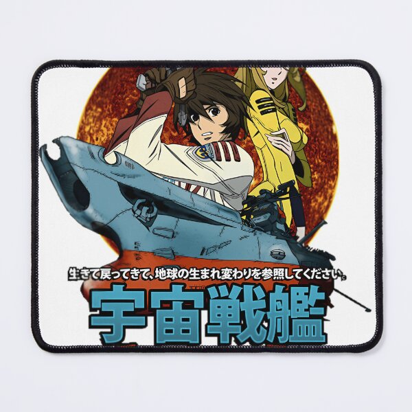 Item preview, Star Blazers  designed and sold by JIMMYDER.